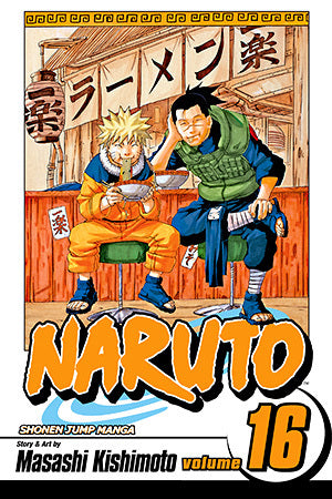 Book cover of Naruto, Vol. 16: Eulogy by Masashi Kishimoto