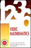 Book cover of Vedic Mathematics Or Sixteen Simple Mathematical Formulae From The Vedas by Bharati Krishna Tirtha