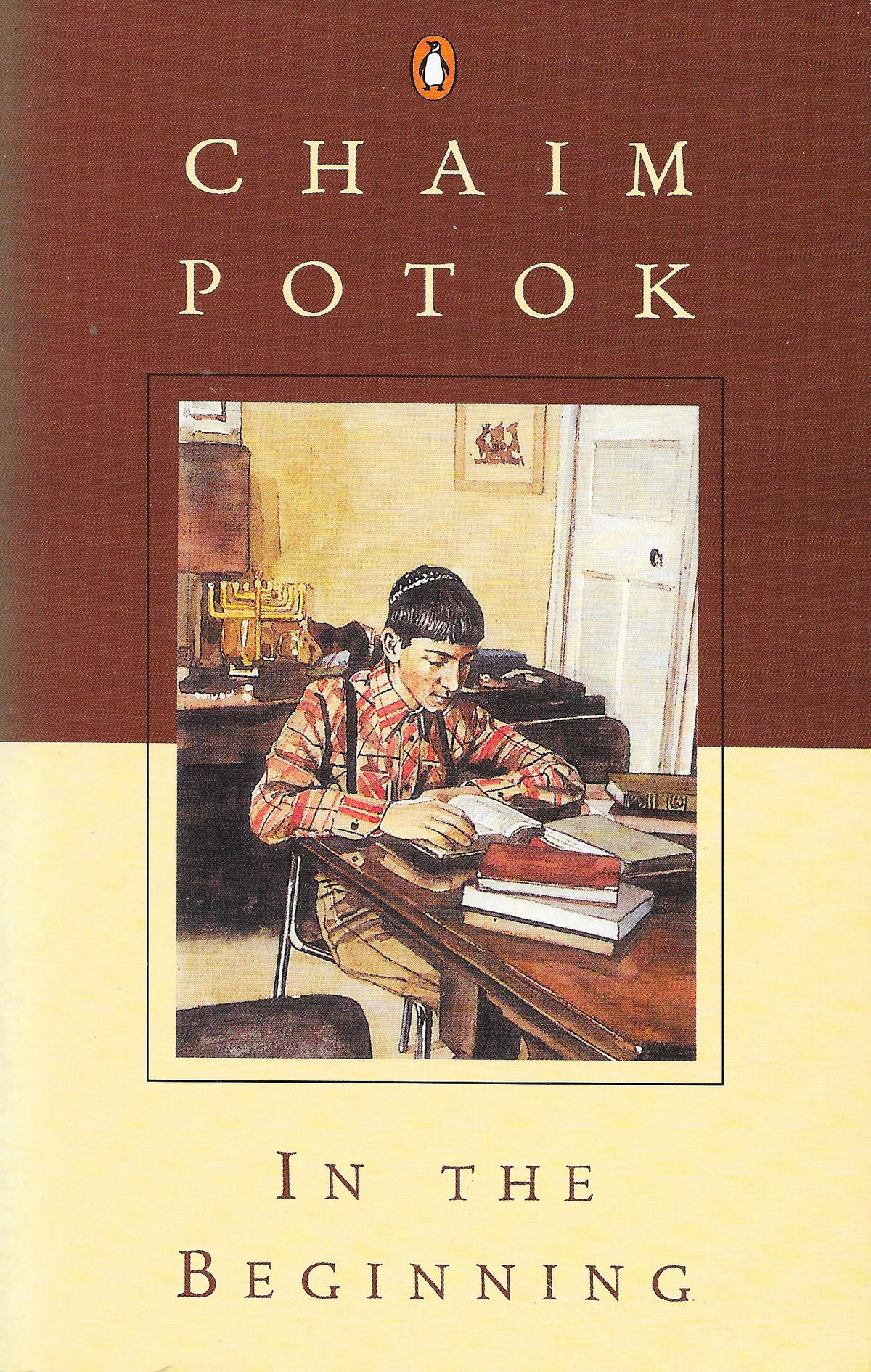 Book cover of In The Beginning by chaim-potok