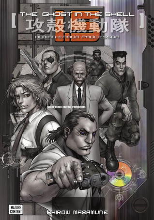 Book cover of The Ghost In The Shell 1.5: Human-Error Processor by Masamune Shirow