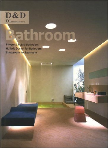 Book cover of Bathroom: Design as the New Esthetic Spatial Elements by Ji-Seong Jeong