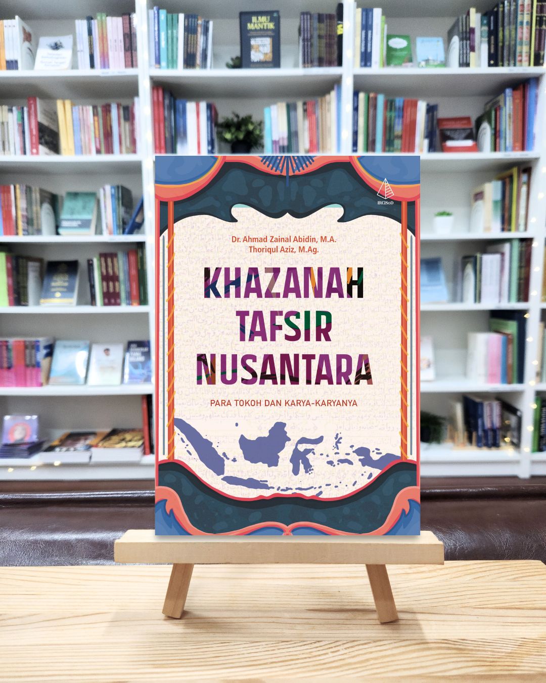 Book cover of Khazanah Tafsir Nusantara