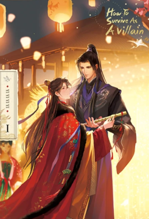 Book cover of How To Survive As A Villain 01 by Yi Yi Yi Yi, Jiuxiao (Trans.)