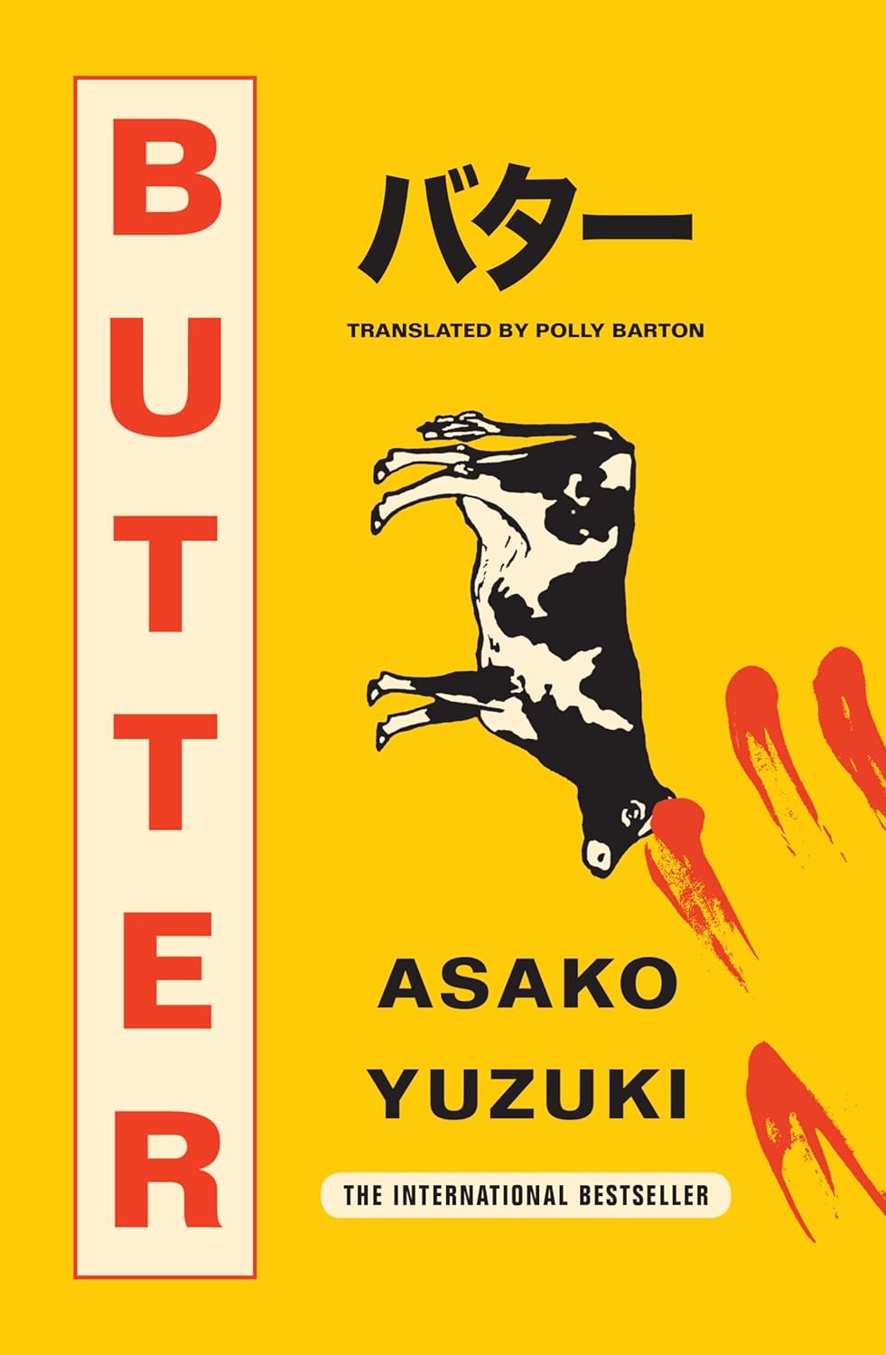 Book cover of Butter by Asako Yuzuki, Polly Barton (Trans.)