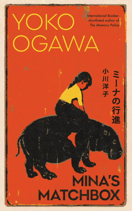 Book cover of Mina's Matchbox by Yōko Ogawa, Stephen Snyder (Trans.)