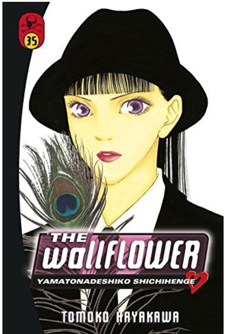 Book cover of The Wallflower 35 by Tomoko Hayakawa