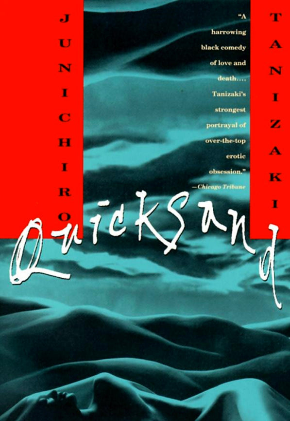 Book cover of Quicksand by Jun'ichirō Tanizaki