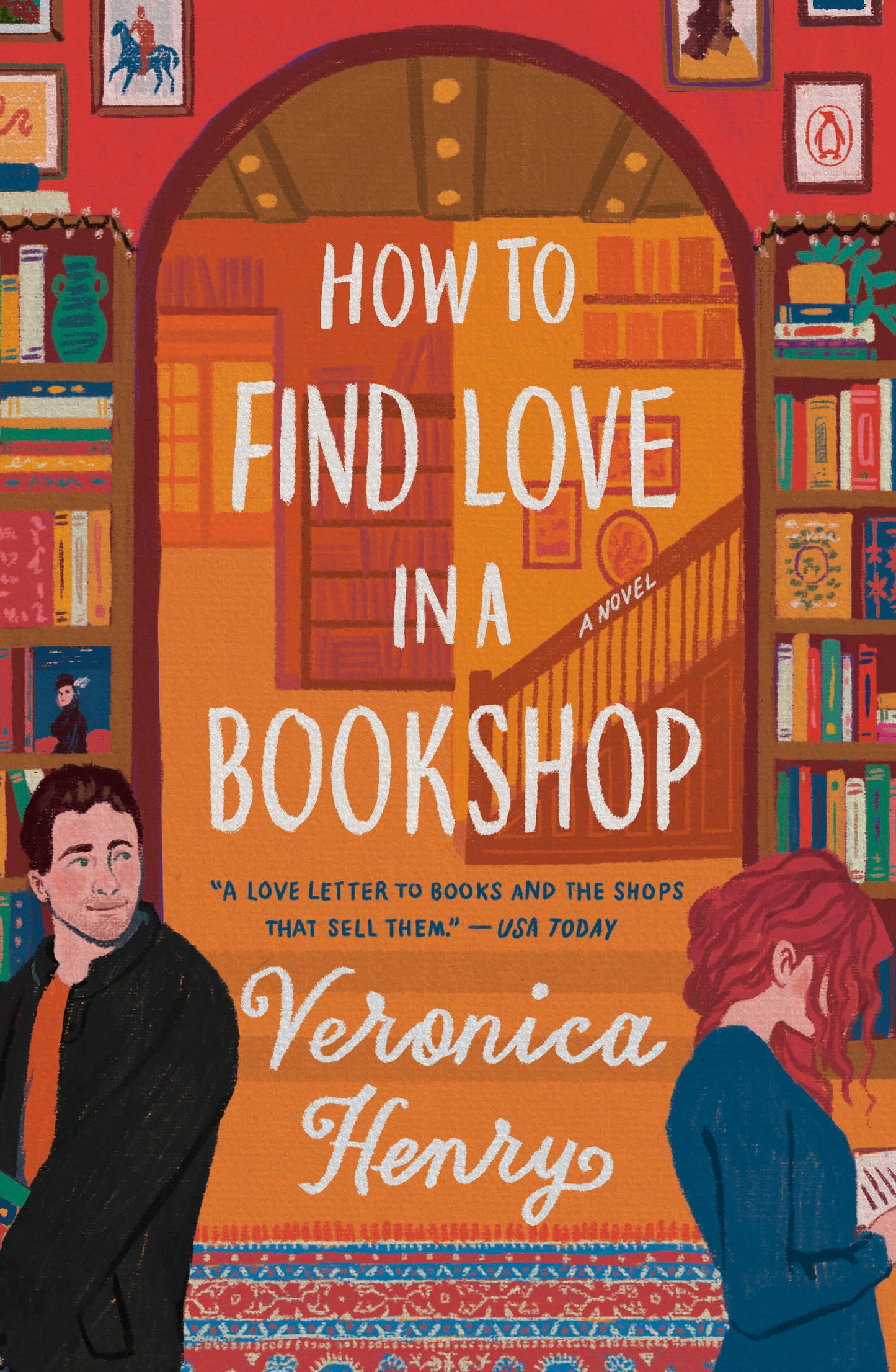 Book cover of How To Find Love In A Bookshop by Veronica Henry