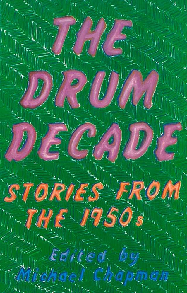 Book cover of Drum Decade by University of Kwazulu Natal Press