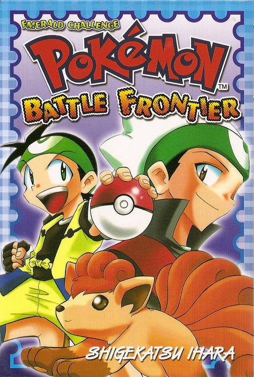 Book cover of Pokémon Battle Frontier: Emerald Challenge by Shigekatsu Ihara, Low Sin Lu (Trans.)