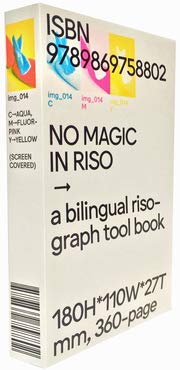 Book cover of O.OO: No Magic In Riso by O.oo Risograph & Design