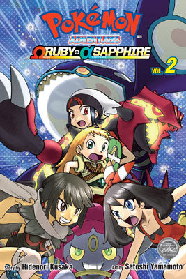 Book cover of Pokémon Adventures ΩRUBY And αSAPPHIRE 2 by Hidenori Kusaka, Satoshi Yamamoto