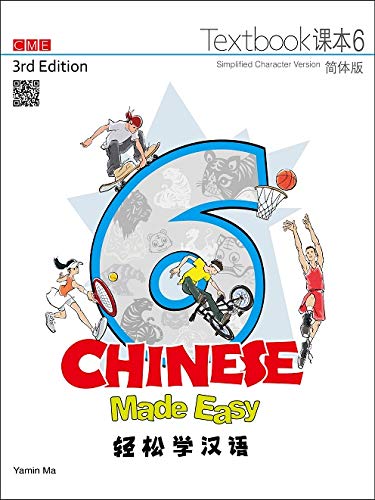 Book cover of Chinese Made Easy Textbook + Workbook 6 (3rd Ed.) by Yamin Ma, Xinying Li