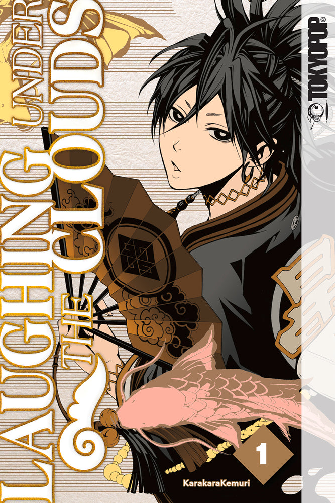 Book cover of Laughing Under The Clouds, Volume 1 by Karakarakemuri