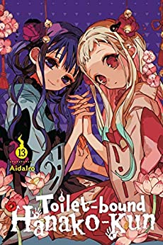 Book cover of Toilet-Bound Hanako-Kun, Vol. 13 by AidaIro