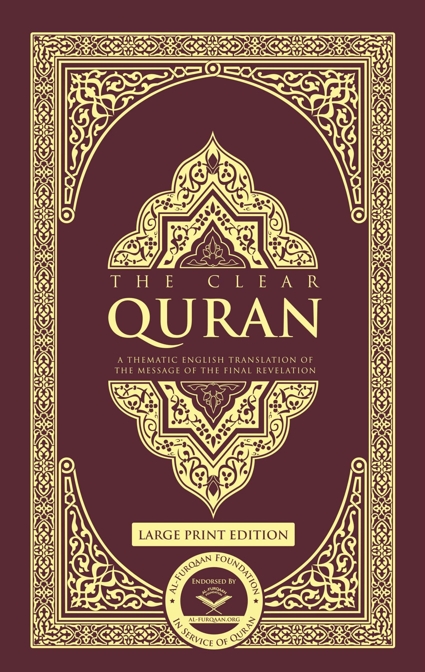 Book cover of The Clear Quran by Dr.Mustafa Khattab