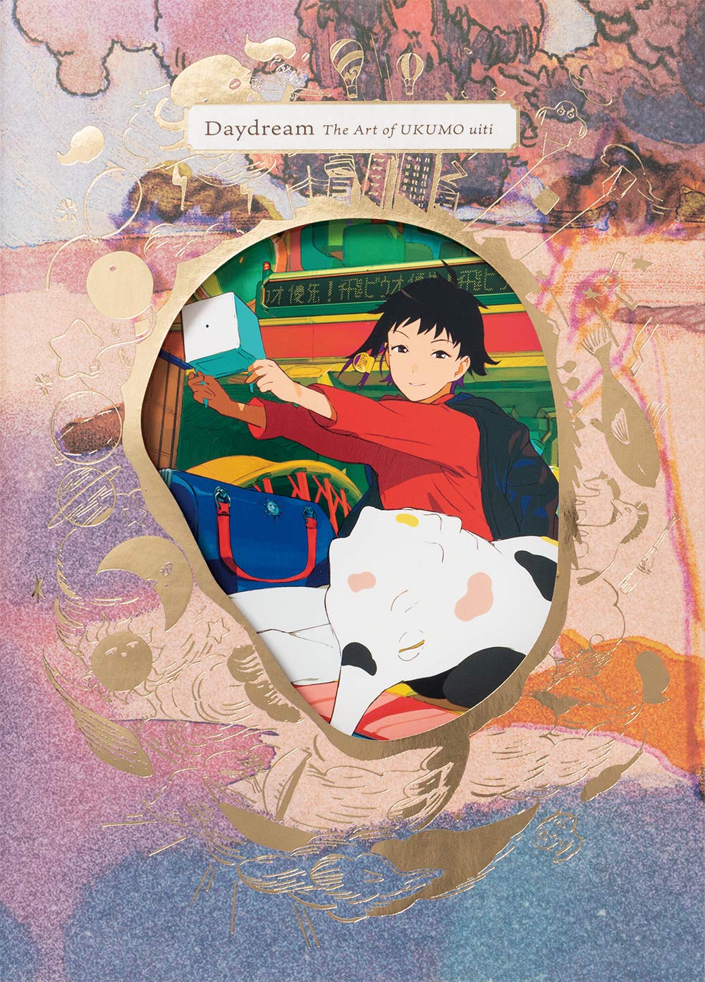 Book cover of Daydream: The Art of Ukumo Uiti by UKUMO uiti (Artist)
