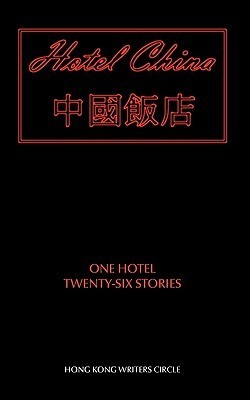 Book cover of Hotel China