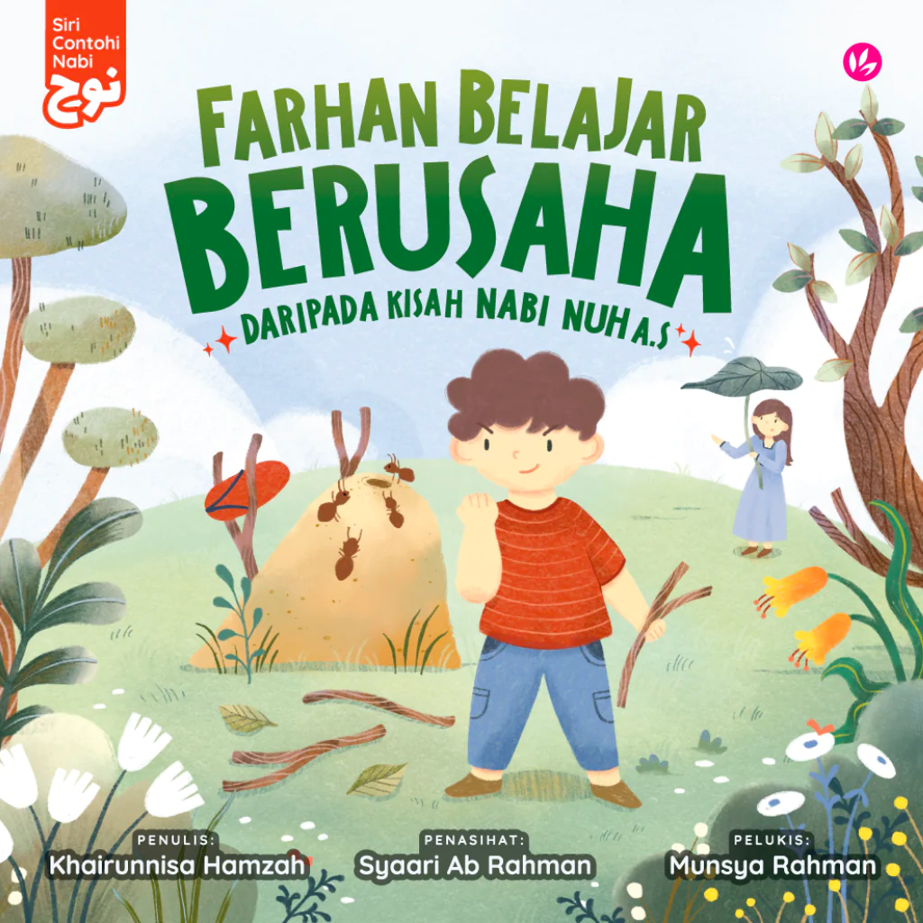 Book cover of Farhan Belajar Berusaha by Syaari Ab Rahman, Khairunnisa Hamzah, Munsya Rahman (Illus.)