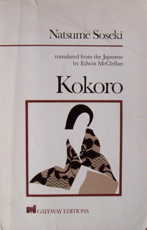 Book cover of Kokoro by Natsume Sōseki, Edwin McClellan (Trans.)