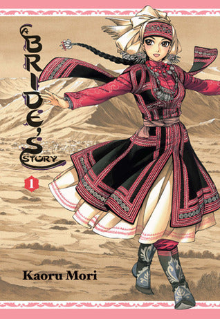 Book cover of A Bride's Story, Vol. 1 by Kaoru Mori