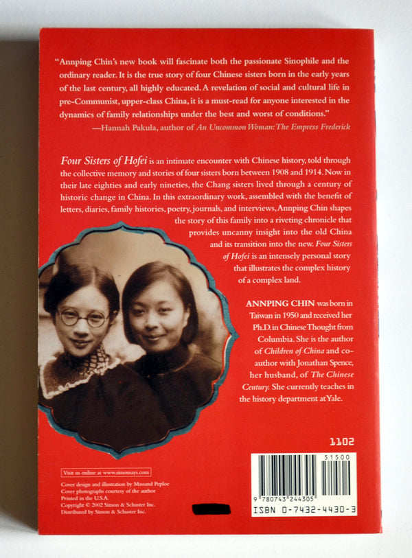 Book cover of Four Sisters of Hofei: A History by Annping Chin