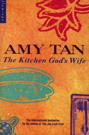 Book cover of The Kitchens God'S Wife by Amy Tan