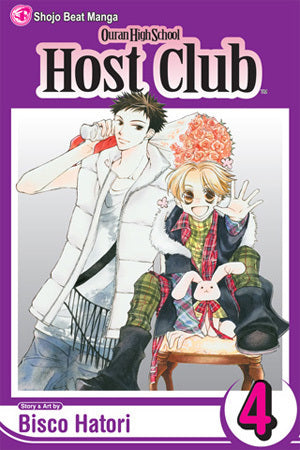 Book cover of Ouran High School Host Club, Vol. 4 by Bisco Hatori