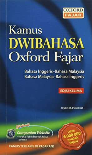Book cover of Oxford Fajar Bilingual Dictionary by Unknown Author