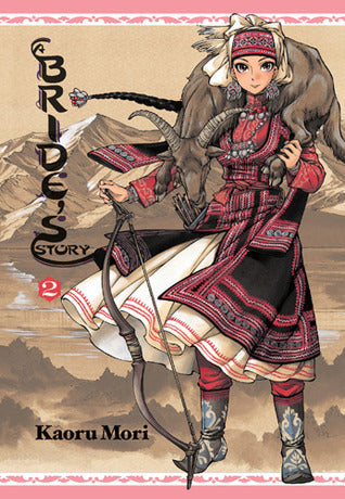 Book cover of A Bride's Story, Vol. 2 by Kaoru Mori