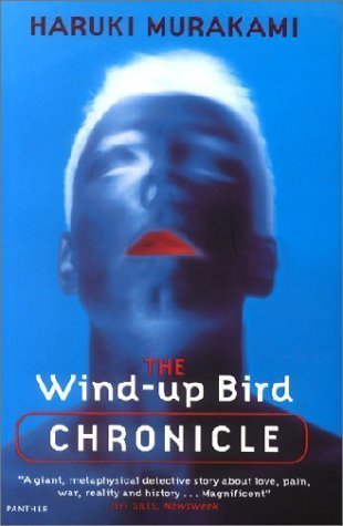 Book cover of The Wind-Up Bird Chronicle by Haruki Murakami, Jay Rubin (Trans.)