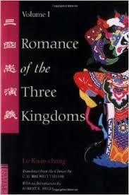 Book cover of Romance Of The Three Kingdoms Vol. 1 by Luo Guanzhong, C.H. Brewitt-Taylor
