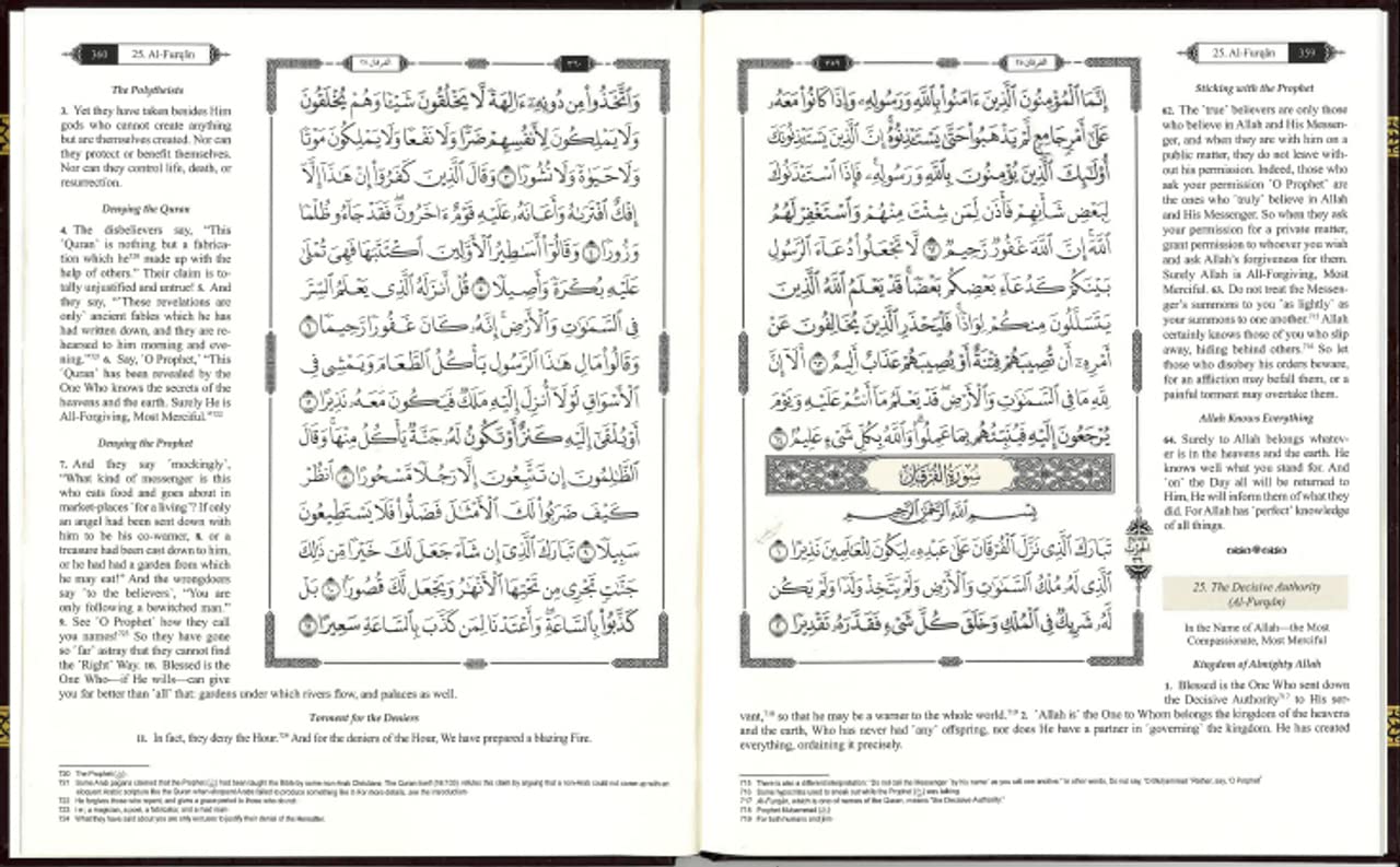 Book cover of The Clear Quran® Series – Juz 1-30 Othmani Script (Juz Set) by Mustafa Khattab