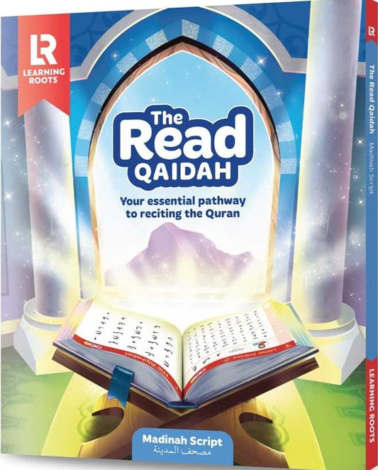 Book cover of Read by Zaheer Khatri