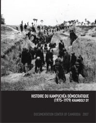 Book cover of A History of Democratic Kampuchea 1975 - 1979 by Khamboly Dy