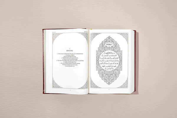 Book cover of The Quran Beheld: An English Translation From The Arabic by unknown author