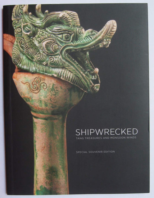 Book cover of Ars Orientalis The Arts Of Islam And The East by Arthur M. Sackler Gallery