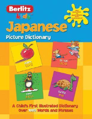 Book cover of Japanese Picture Dictionary by Berlitz Publishing Company