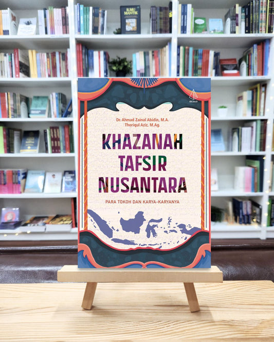 Book cover of Khazanah Tafsir Nusantara