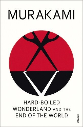 Book cover of Hard-Boiled Wonderland And The End Of The World by Haruki Murakami, Alfred Birnbaum (Trans.)