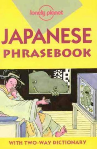 Book cover of Lonely Planet: Japanese by Lonely Planet, Yoshi Abe