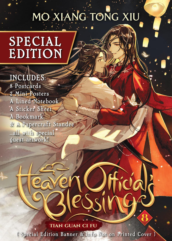 Book cover of Heaven Official's Blessing: Tian Guan Ci Fu (Novel) Vol. 8 by Mò Xiāng Tóng Xiù