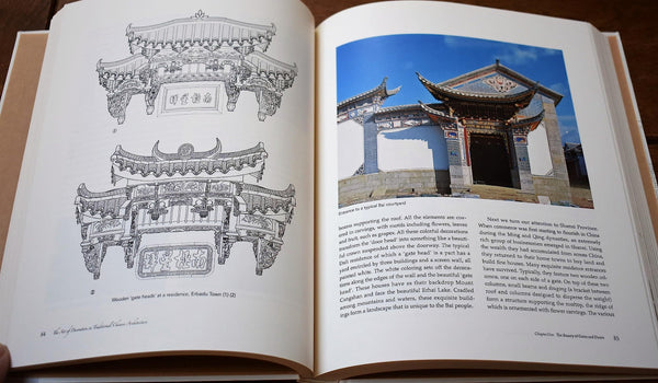 Book cover of The Art of Decoration in Traditional Chinese Architecture by Lou Qingxi