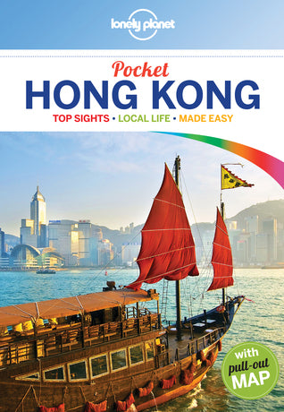 Book cover of Pocket Hong Kong by Piera Chen