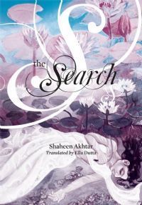 Book cover of The Search by Shaheen Akhtar