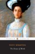 Book cover of The House Of Mirth by Edith Wharton, Cynthia Griffin Wolff (Ed.)