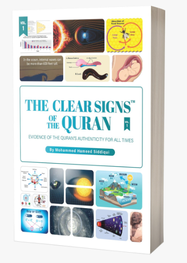 Book cover of The Clear Signs Of The Quran Vol 1 & 2 Set by Mohammed Hameed Siddiqui