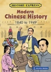 Book cover of History Express: Modern Chinese History 1840 To 1949 by En Li (contributor)
