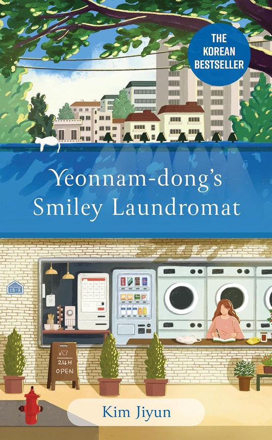 Book cover of Yeonnam-Dong's Smiley Laundromat by Kim Jiyun, Shanna Tan (Trans.)