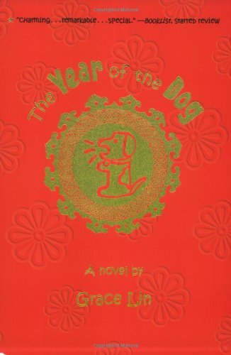 Book cover of The Year Of The Dog by Grace Lin